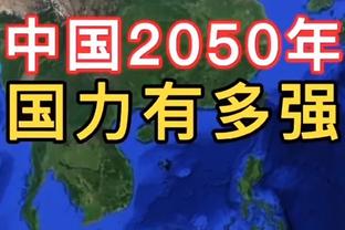 188金宝搏官网下载截图3